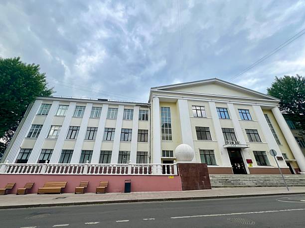 best-state-university